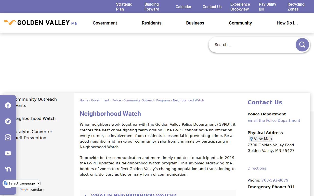 Golden Valley neighbors Neighborhood Watch page showing public program information